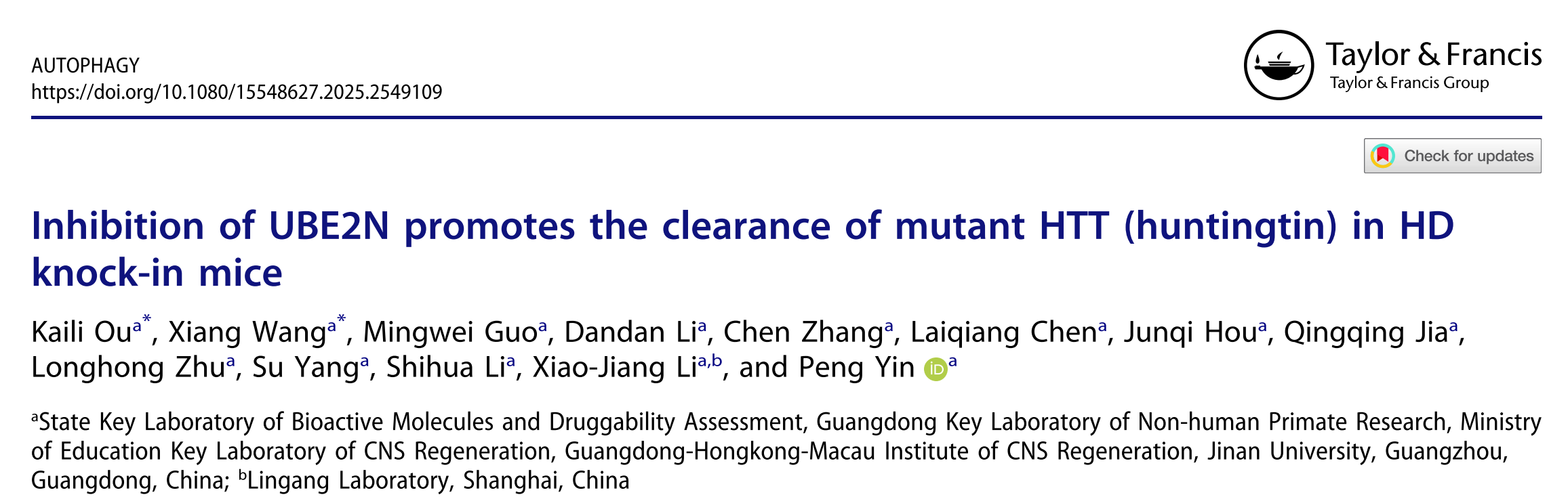 论文截图 配图1